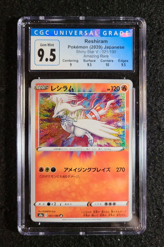 Reshiram Amazing Rare Japanese CGC 9.5 Gem Mint 021/190 Sub Grades