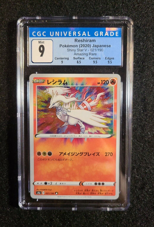 Reshiram Amazing Rare Japanese CGC 9 Mint 021/190 Sub Grades