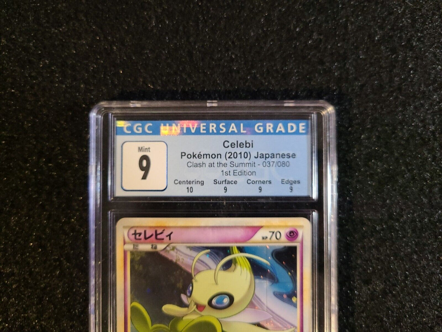 CGC 9 Mint Celebi 037/080 L3 1st Edition Holo Rare Pokemon Sub Grades 2010 JP