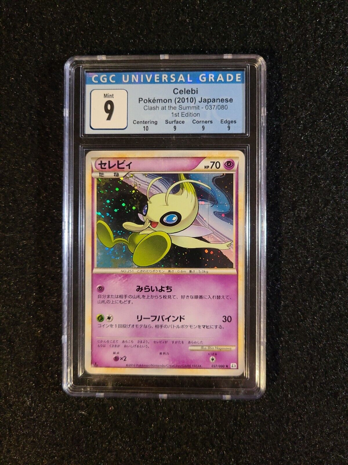 CGC 9 Mint Celebi 037/080 L3 1st Edition Holo Rare Pokemon Sub Grades 2010 JP