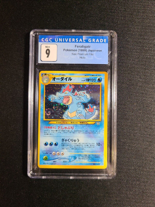 1999 Pokemon Japanese Feraligatr #160 Neo Premium File Holo CGC 9 Mint